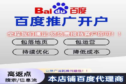 案例解读：SEM运营如何提升品牌知名度